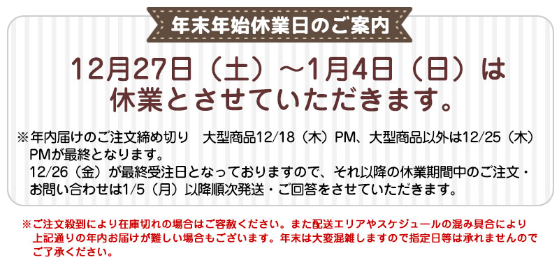 ǯ��ǯ�ϵٲˤΤ��Τ餻